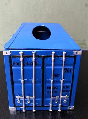 模集装SDMC6009收箱纸巾盒纸车载货柜箱型铁艺创意巾纳盒25cm创意