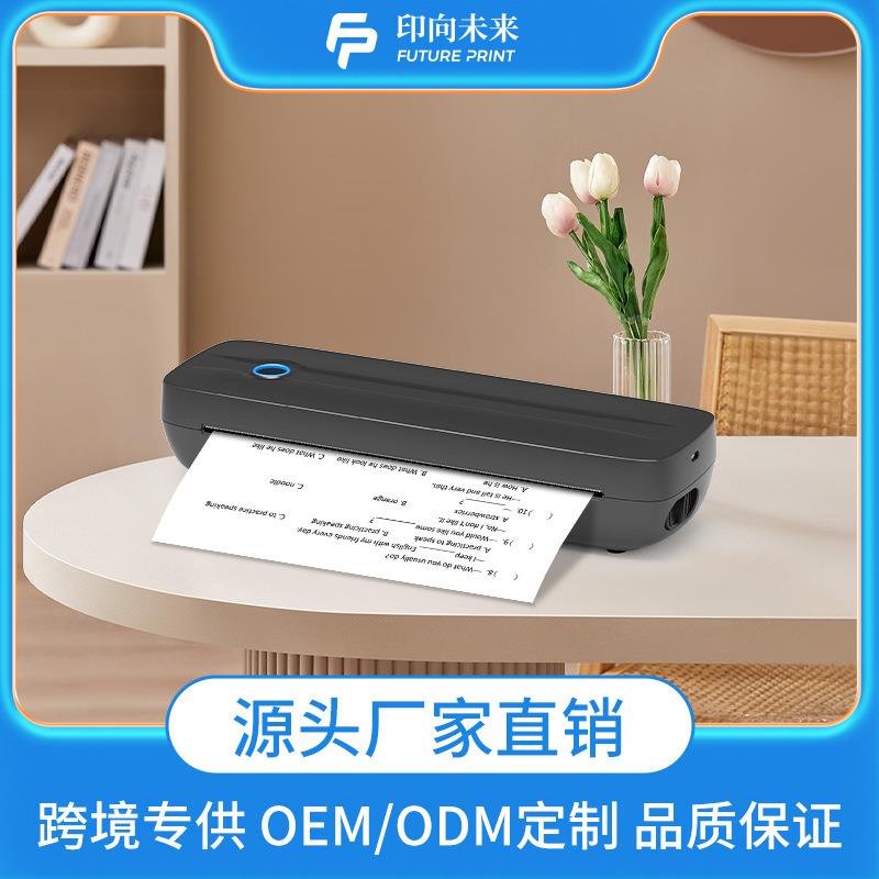 热敏打打印机无线可连手机用印机家可连机接手白色Y8/2纹身打印机