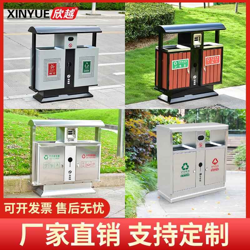 户外不锈钢垃圾桶室外分类环卫果皮箱景区小区大号商用公园垃圾箱
