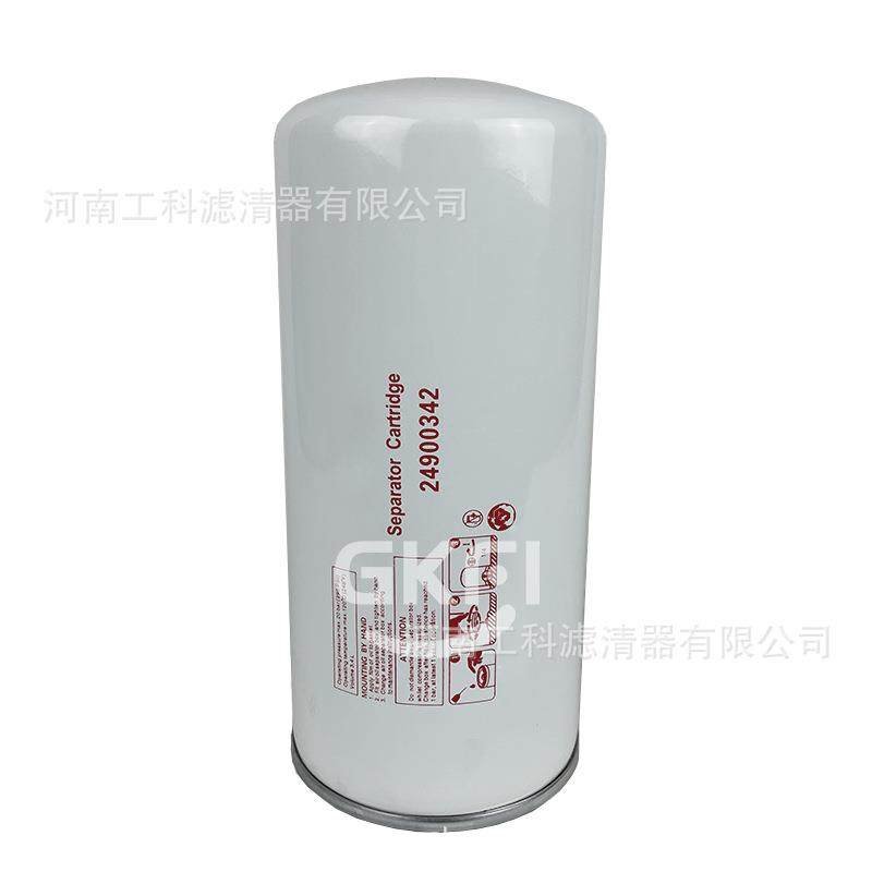 22988166空压机油分OV6004油气分离器SP.5010压缩机滤芯CYCLON105