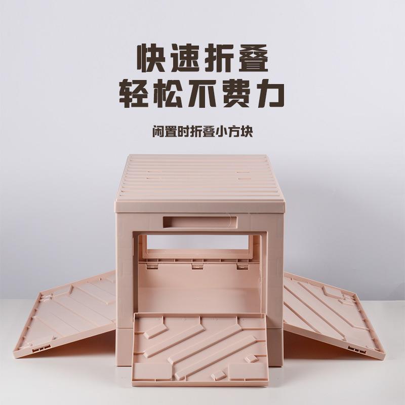 亿得塑料收纳箱可容折叠衣玩服具整理箱子家用大量侧开YD6606收门