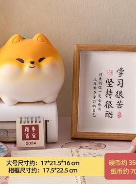 创意小狗儿童卡通可爱装饰摆件