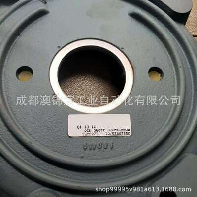 德国制动器抱闸总成刹车BMG24BMG8BM15BM31BM30BE1BE2BE5BE11BE20