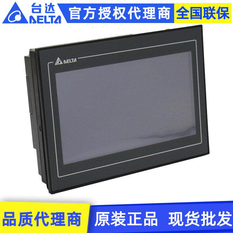Delta台达DOP-100系列彩屏工控人机界面DOP-110CS10.1寸触摸屏