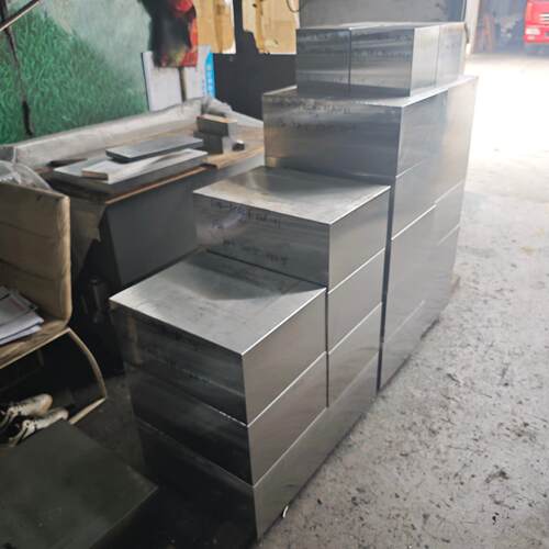 现货45号钢A3光板4CR13模具钢40Cr Cr12mov精板P20 NAK80硬料DC53