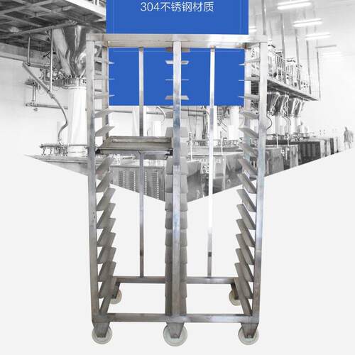 不锈钢冷冻通道小车速冻双排（单排）架车（冷库食品厂用）