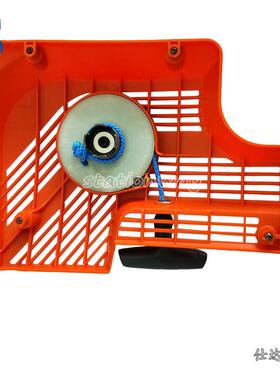 适用K1250/K1260内燃切割机启动总成