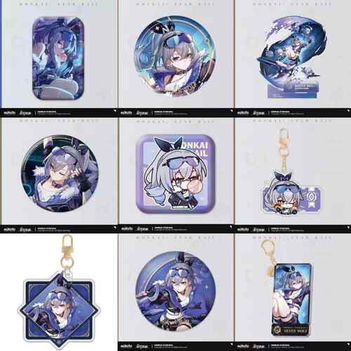 崩坏RPG星穹铁道，银狼官谷吧唧立牌挂件，光锥PV系列徽章雨一直