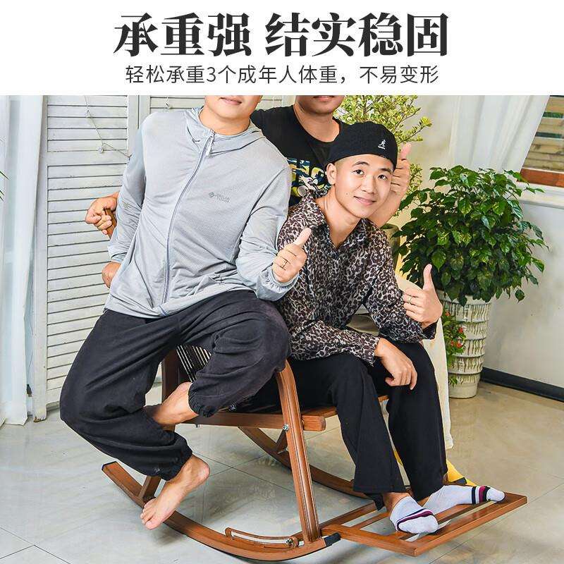莫 家(MO JIA)莫家户外家用摇椅躺椅老人午睡逍遥椅室内靠背椅