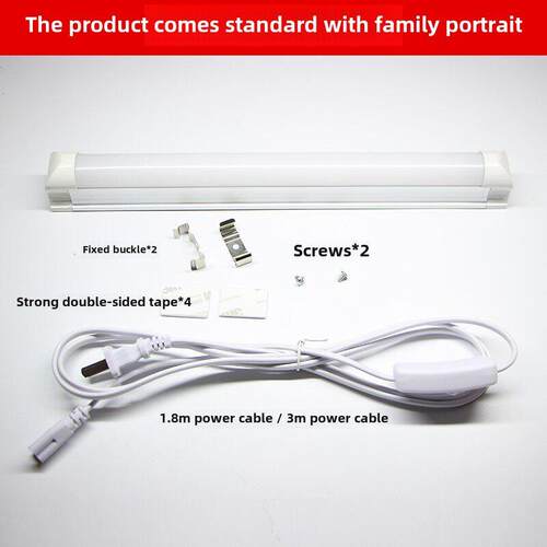 正品直插式L0ed灯光灯开插头带关荧超亮宿舍台灯凉灯护眼家用22V