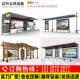 简约彷古公交候车亭户外不锈钢智能公交站台站牌厂家太阳能候车厅