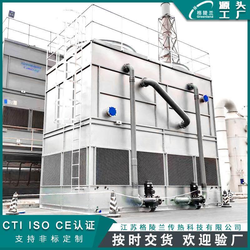 逆流式闭式冷却塔生产厂家渗硅炉密封冷水塔煤化lng冷却水系统