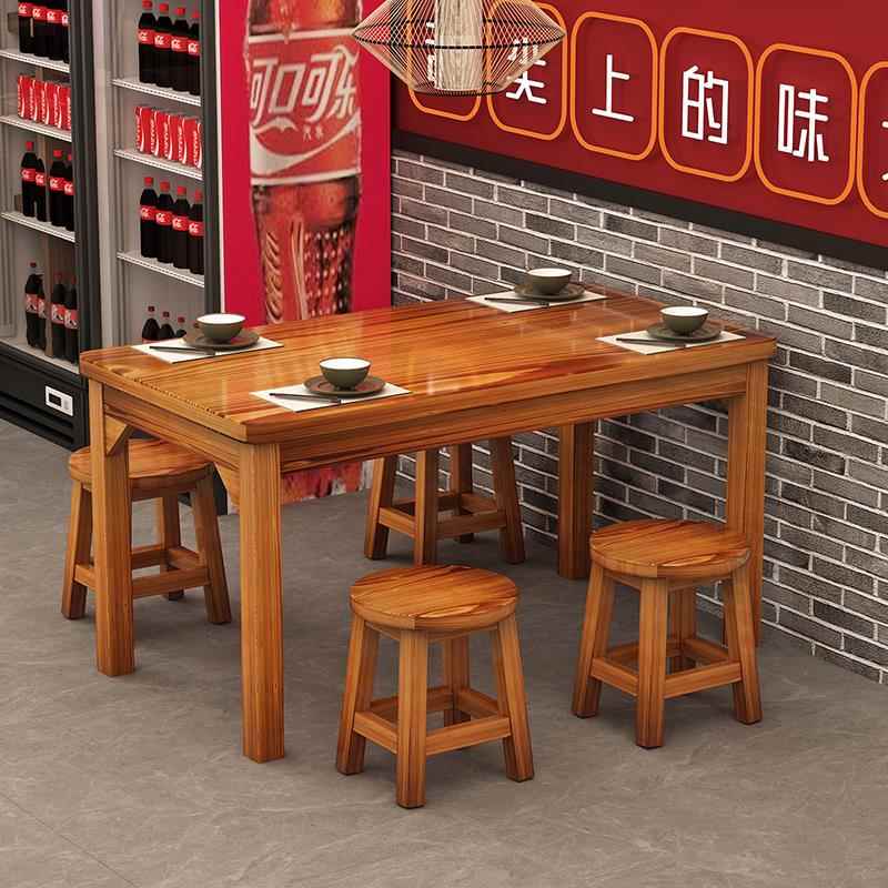 饭店用碳化实木桌椅组合中式风格松木餐桌椅 适用4人餐厅桌椅组