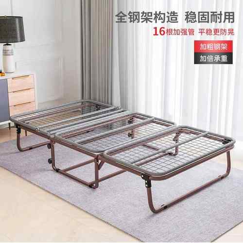 折叠简易床单双人床沙发行军小床办公室午休睡家用多功能便携锦标