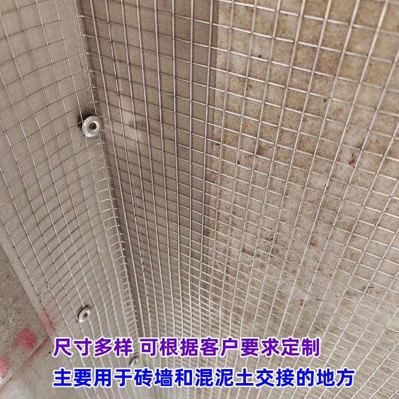 网裁剪建筑墙面接缝铁丝新旧内缝外墙体防VQN裂接钢丝网30公分补