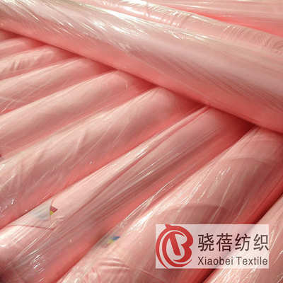 当天丝绸布布料 冰丝布料纱发货面料婚庆油光背景布 帷幔针织冰