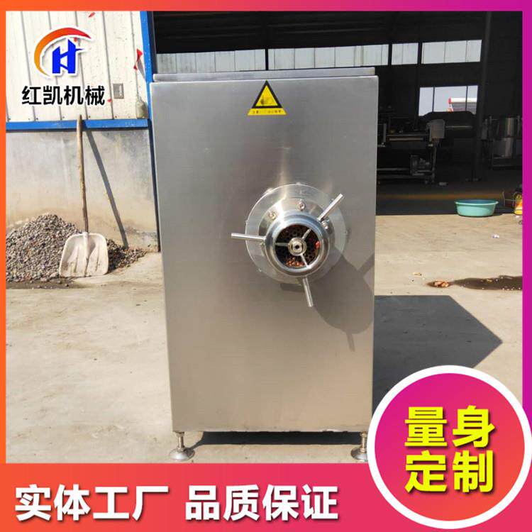 供应冻肉绞肉机三文鱼边角料绞肉机带骨鸡骨架绞肉机支持供应