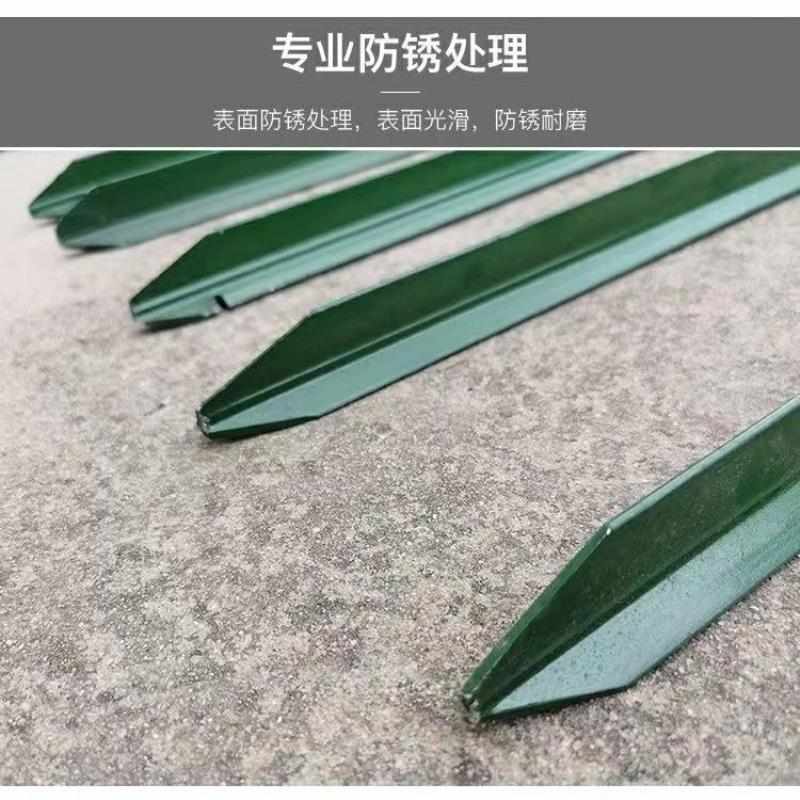 牛栏网立柱加厚y实心三角立柱铁丝网围栏网立柱立杆果园围栏立柱