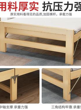 木板床午实折叠床单木家用午休床实人木儿童小床结实木床92612简