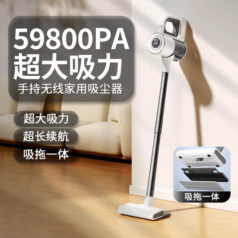 【米小正品】无线吸尘器家用多功能大吸力吸尘机手持110v充电小型