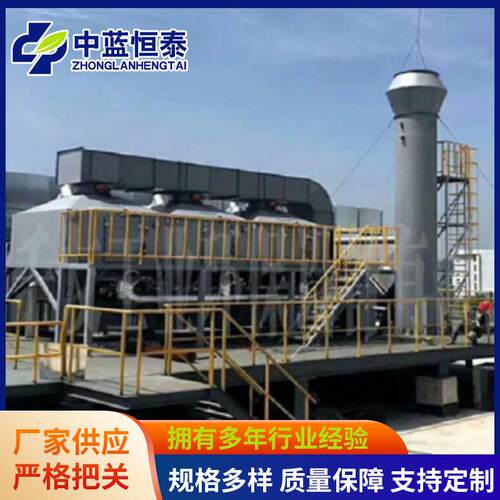 CO催化燃烧废气处理设备催化燃烧净化设备催化废气燃烧炉