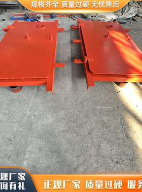 BMB900*1800矿用避难硐室门 向外开启防水防火防冲击波