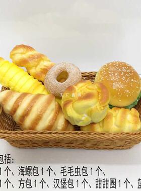 样板房厨房软装摆件装饰品面包摆设道具陶瓷展厅家居饰品