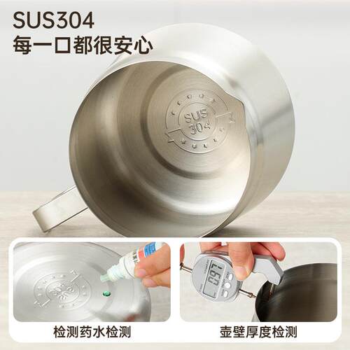 30不锈钢过滤油壶家用油瓶厨JS-YH001房油炸锅过防漏猪储油罐滤油