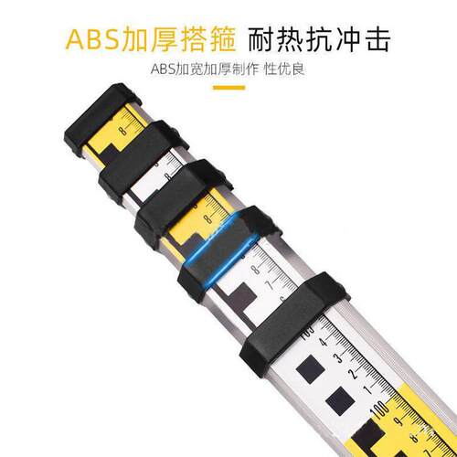 水准尺3米水准尺测绘尺加厚3米标尺铝合金量高度尺耐磨塔尺可伸缩