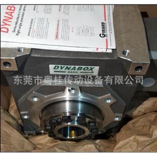 法国DYNABOX系列 DYNABOX25basic减速机 双导程精密蜗轮减速机