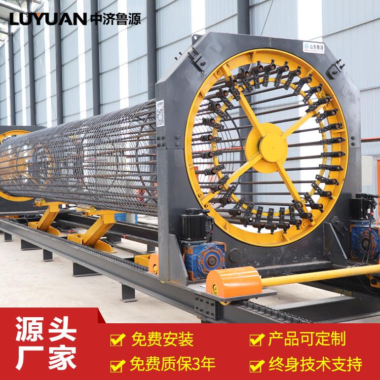 LYGH-2200型数控钢筋笼滚焊机全自动双主筋双绕筋机成型设备厂家