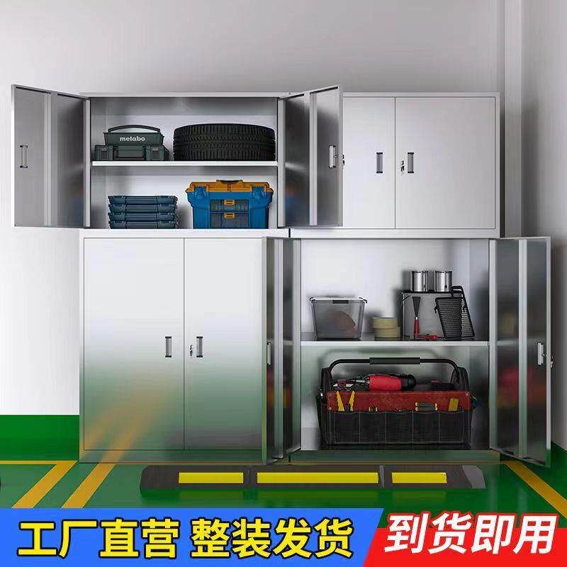 不锈钢地下位储物柜防潮防放锈车库杂不锈钢车物纳收存柜重型工车