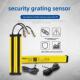 安全光栅传感器光幕红外通束打孔保护装 置传感器设备保护工业级