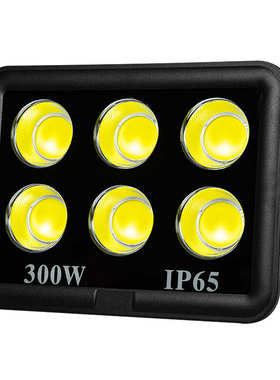 球场led大功率防水户外高吊灯400w600w800w投光灯杆塔探照灯