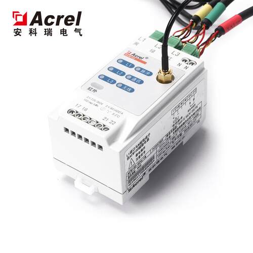 AEW100-D36X无线计量模块