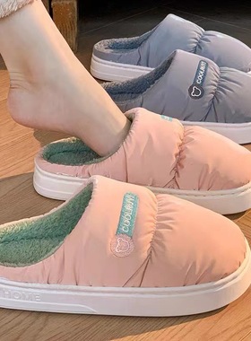 秋冬季女居羽绒布防水加绒棉拖鞋2025新款防滑厚底保暖情侣棉拖男