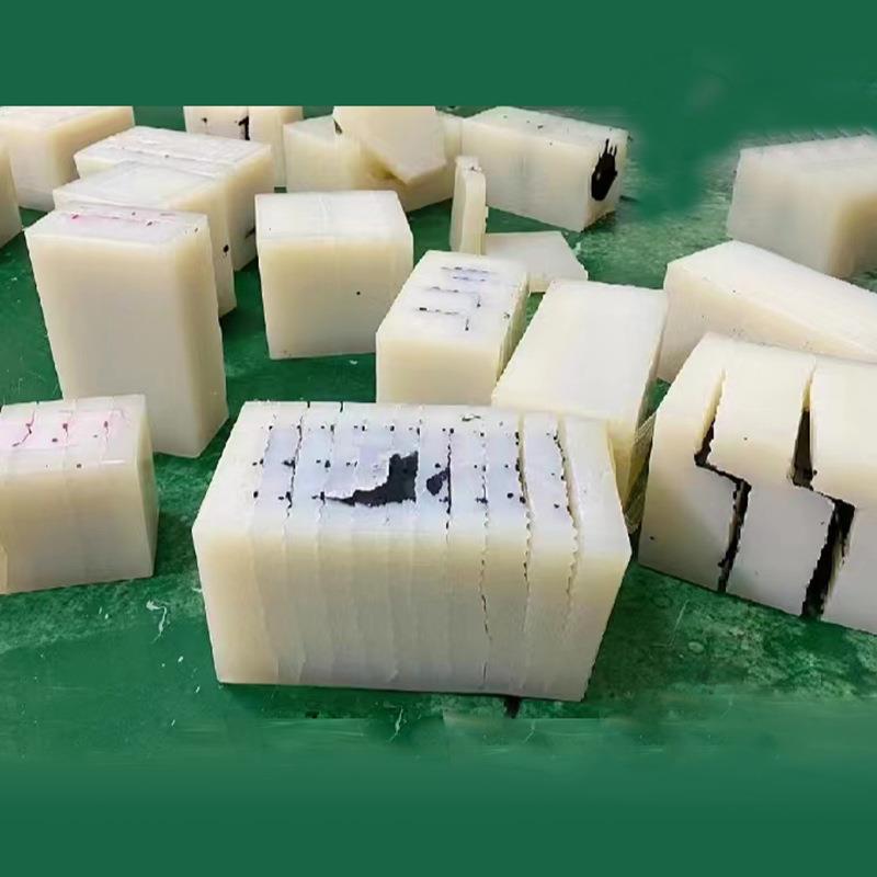 塑料电器智能开关外壳 控制器塑料加工件 塑料零件 POM ABS塑胶