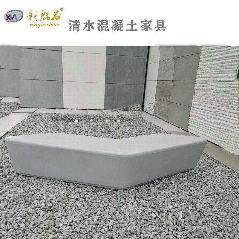 商业景观设计组合花池/花坛 强艺术混凝土坐凳  户外水磨石树池