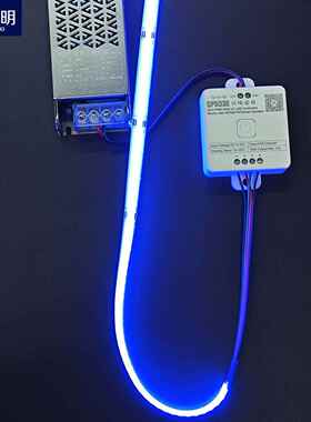 RGB七彩灯带智能控制器5v 12v 24v多电压通用支持手机app控制533e