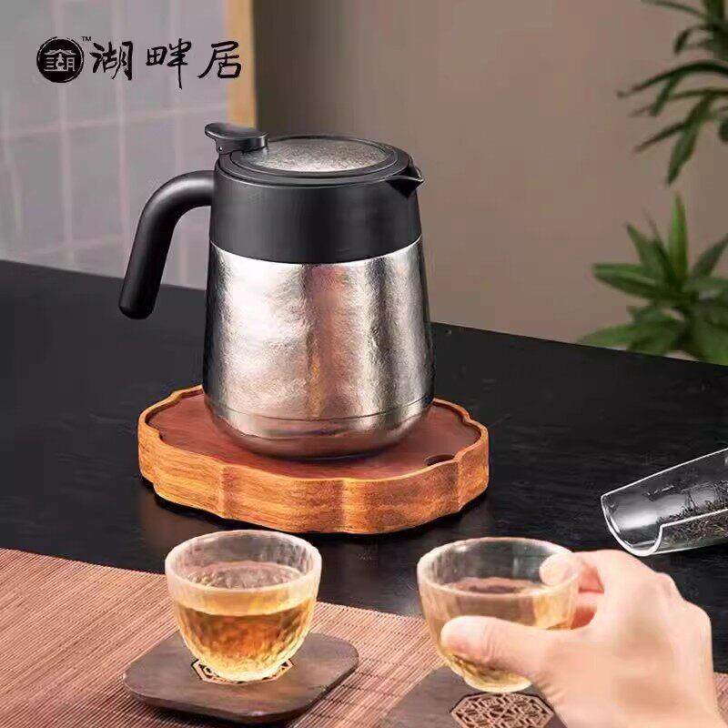 特美刻2024新款湖畔居内外纯钛保温焖茶壶焖茶钛茶隔家用800ml