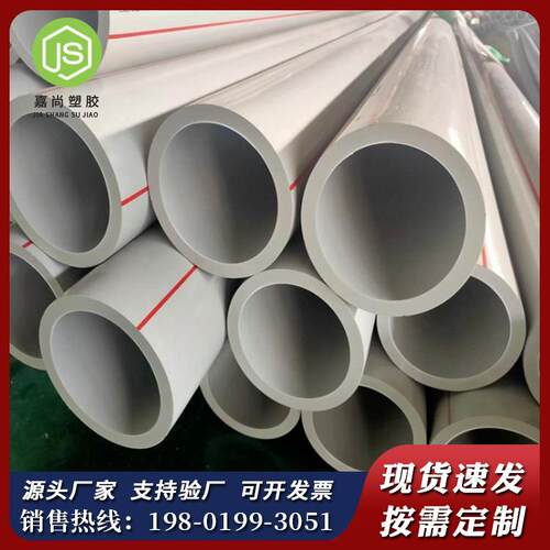 pert2型聚氨酯水管保温管直埋蒸汽热水管厂家复合排水供暖热力管