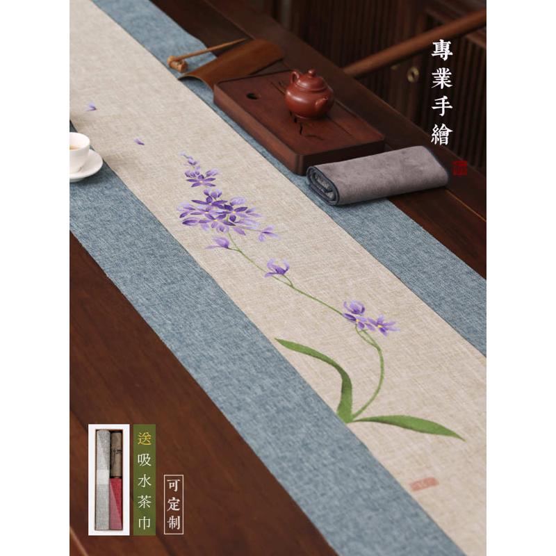 RP4T批发手绘防水茶席新中式禅意桌旗茶桌布茶几茶旗棉麻茶垫布艺