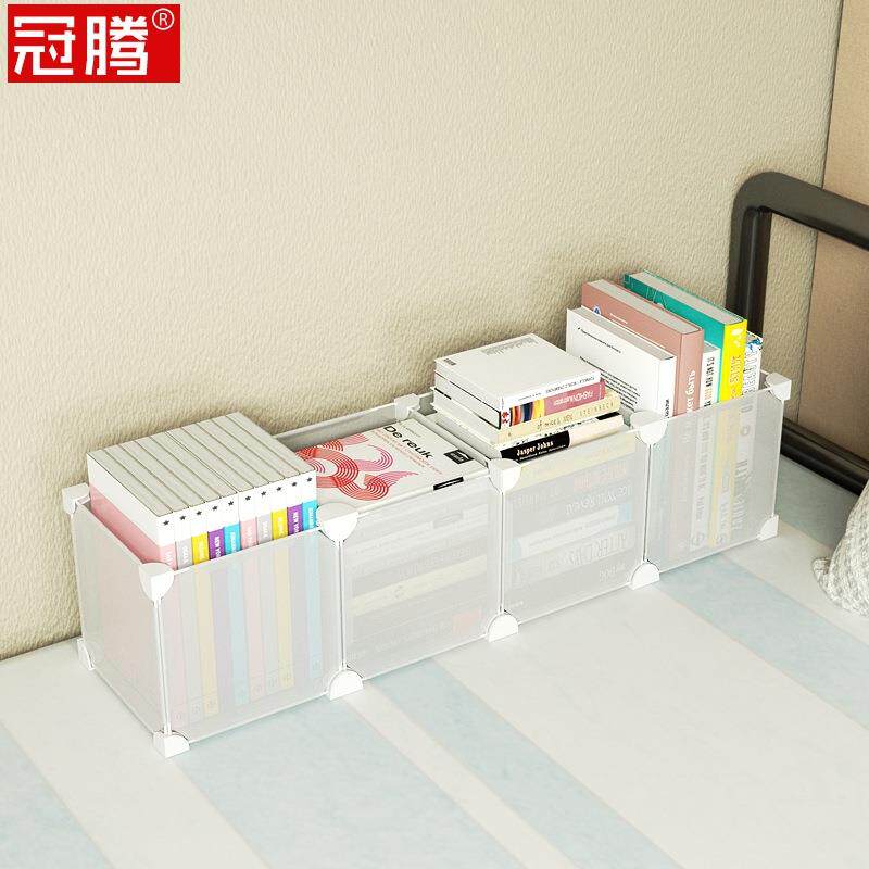 宿舍床上书架大学生寝室上铺置物架子床头床边用收纳架简易小书柜
