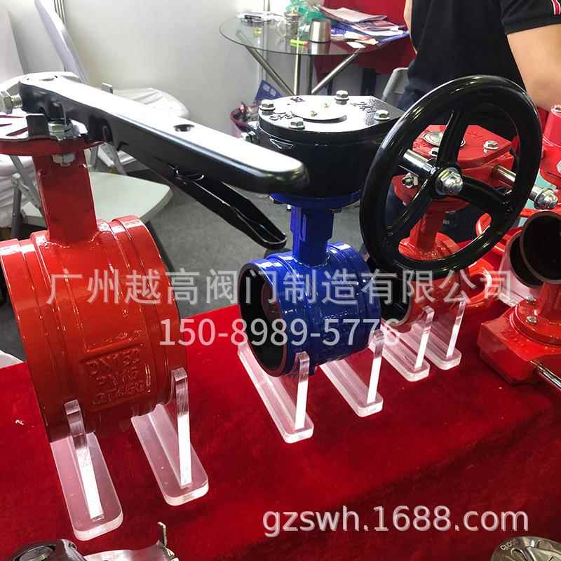手动涡轮沟槽软密封衬胶不锈钢板蝶阀 电动气动沟槽蝶阀