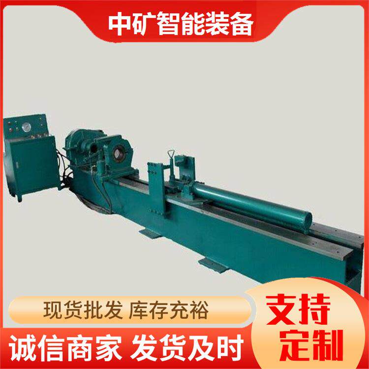 山东中矿单体支柱拆柱机 CZ-2.5型拆柱机山西晋城矿用拆柱机现货