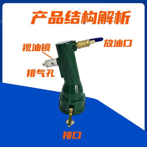 油罐车下部取样器DN65 DN803寸便携式快速底部采样器底部采样器