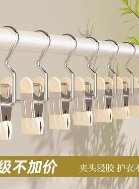 带挂钩小夹子不锈钢袜子无痕收纳裤子晾衣裤架5个装衣夹衣物