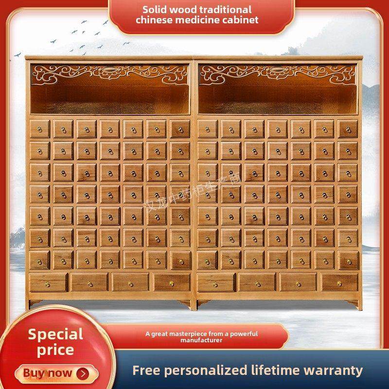 加厚原木中药柜，实木经济型柜，实用药桶，中药柜，厂家定制,住宅家具,药柜,淘宝优惠券,粉丝福利购,淘宝优惠卷