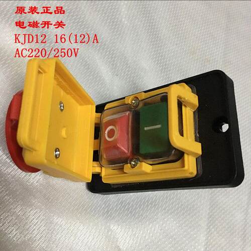 电磁开关 磁力按钮开关 KJD12 12A 220V防水防爆 磁力启动器KJD18