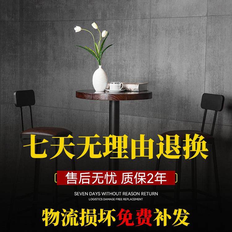 吧椅脚高凳Y16铁艺家用靠背吧凳桌椅现代椅子高简约酒吧椅高台脚
